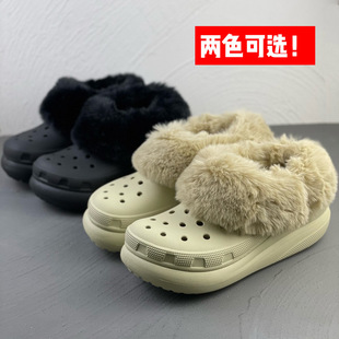适配卡骆驰crocs洞洞鞋云朵光轮冬季加绒内胆毛绒棉套保暖可拆卸