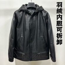 海宁新款外套男士连帽机车真皮皮衣油蜡牛皮羽绒服可拆卸羽绒内胆