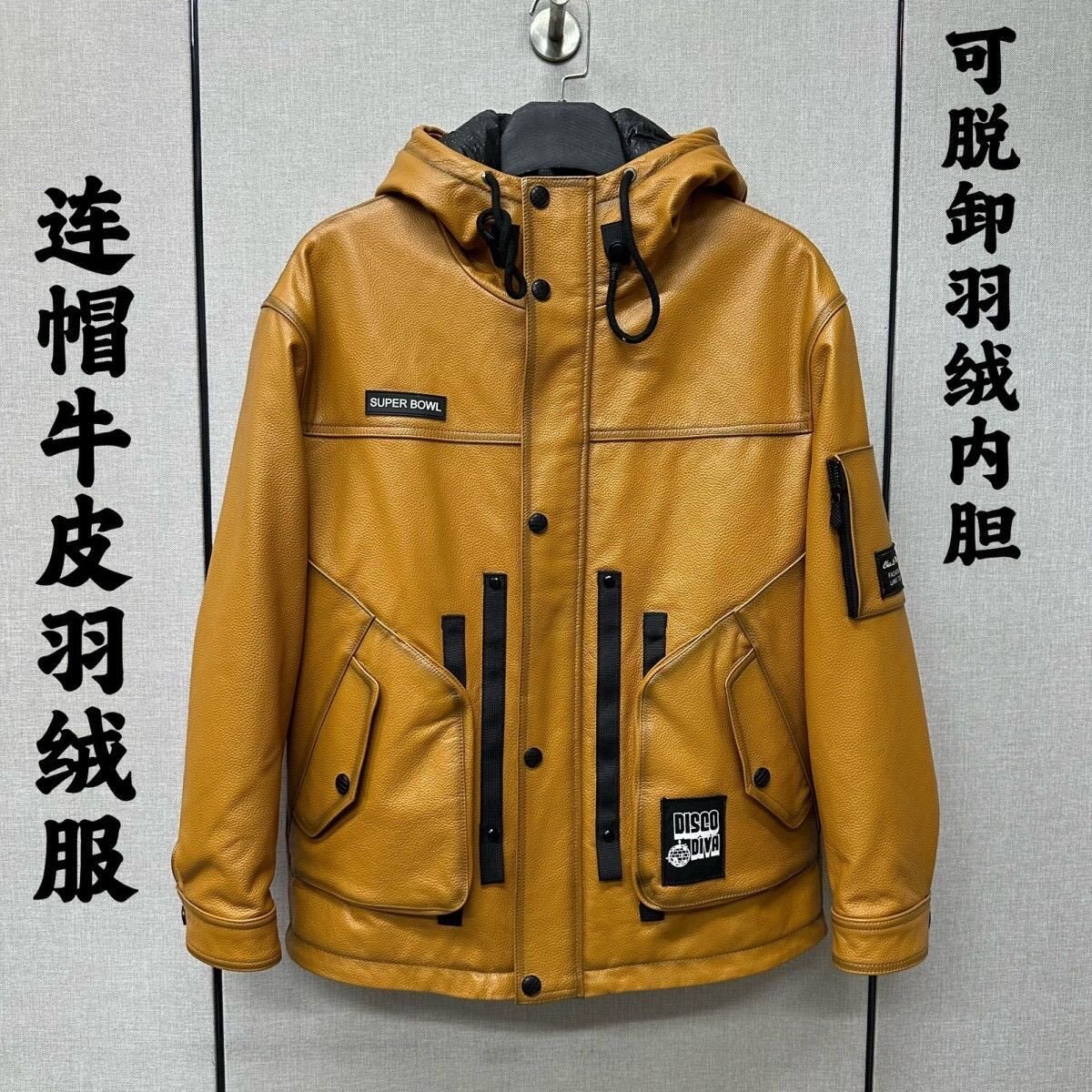 冬季新款真皮羽绒服男士头层黄牛皮连帽皮羽绒外套时尚潮牌冲锋衣