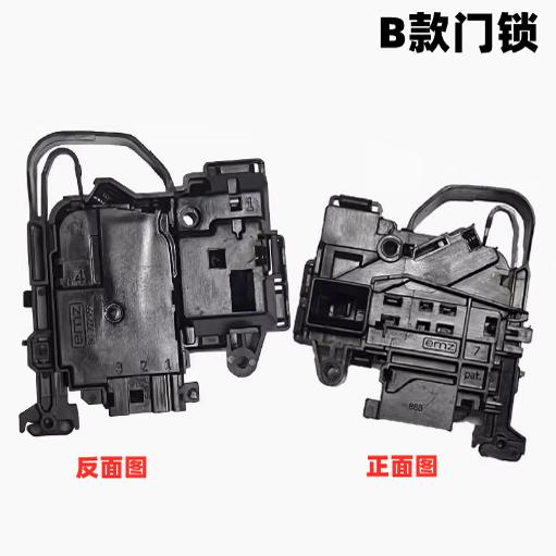 适用于美的滚筒洗衣机MG100Q53DY5门锁MG100V51D5开关MG100S31DG5