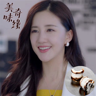 钛钢时尚 欧美气质陶瓷耳钉 个性 女日韩国黑色韩版 镀玫瑰金耳饰品