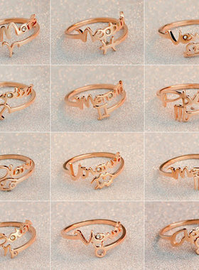 彩金饰品 十二星座戒指女 韩版时尚潮人玫瑰金开口食指钛钢指