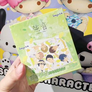 正版 弦音吧唧盲盒雨中银杏系列徽章