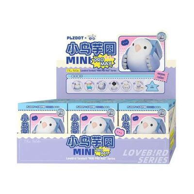 【正版】文明小鸟芋圆MINIPROMAX盲盒迷你二代植绒摆件
