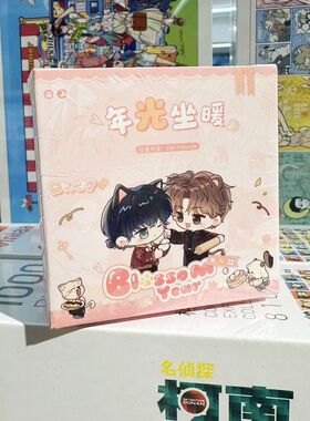 【正版】新款 恒星时刻吧唧盲盒 猫耳朵系列徽章