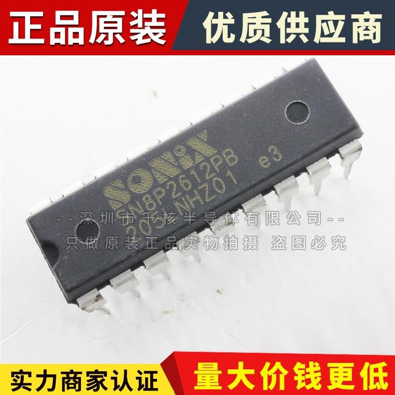 SN8P2612PB 直插DIP-18