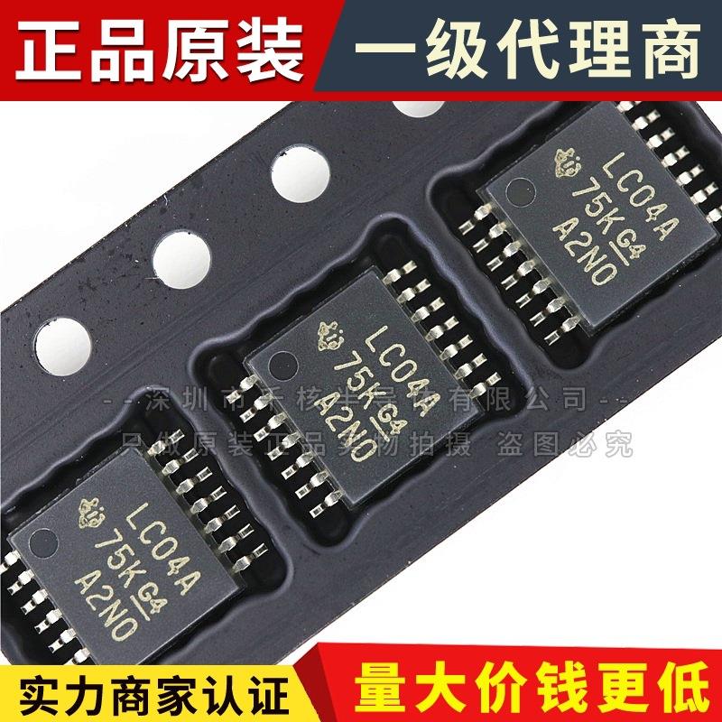 SN74LVC04APWR TSSOP-14 LC04A / 逻辑74LVC04