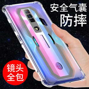 希凯适用红魔7手机壳防摔努比亚红魔7pro新款7SPRO透明软壳7S保护套气囊镜头全包简约外壳网红男女款个性创意