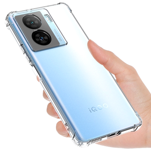 希凯适用VIVOIQOOZ7手机壳防摔iqooz7x保护套IQOOZ7i硅胶软壳iqooz7气囊防摔透明全包边新款个性创意男女外壳