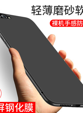 希凯适用华为nova2s手机壳华为2S硅胶软HWI-AL00磨砂防摔全包保护套轻薄男女款纯色黑个性创意简约