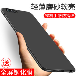 创意简约 纯色黑个性 希凯适用华为nova2s手机壳华为2S硅胶软HWI AL00磨砂防摔全包保护套轻薄男女款