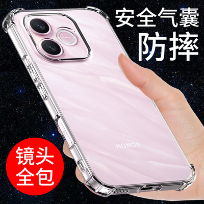 适用于荣耀X80i手机壳透明防摔套