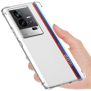 希凯适用vivoiqoo11手机壳透明VIVO IQOO11PRO保护套新款IQOO11S硅胶软壳气囊防摔全包边外壳男女个性创意潮