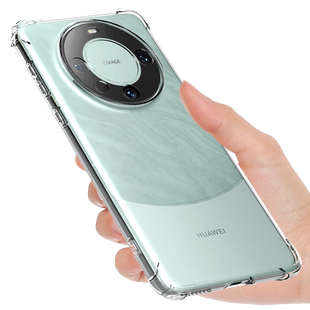 希凯适用华为mate60pro手机壳透明MATE60保护套MATE60PRO+新款气囊防摔全包边硅胶外壳男女款个性创意简约潮