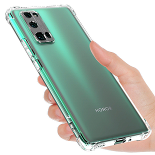 希凯适用荣耀30PRO手机壳华为30pro+保护套透明软壳新款气囊EBG-AN00硅胶防摔全包边外壳男女个性创意潮简约
