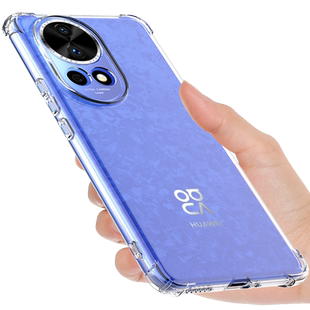 希凯适用华为NOVA12PRO手机壳透明nova12手机套12活力版新款气囊12ULTRA硅胶软防摔保护全包边外壳男女创意