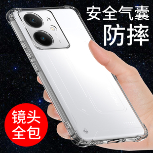 希凯适用Realme真我NEO7SE手机壳透明neo7x保护套neo7新款硅胶软Neo7Turbo气囊防摔全包边外壳男女个性创意潮