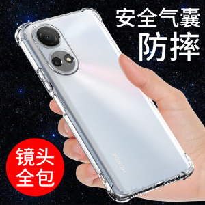希凯适用荣耀畅玩30plus手机壳透明华为畅玩30 30M保护套40plus新款40防摔硅胶软气囊全包边外壳男女个性创意