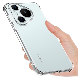希凯适用华为pura70手机壳华为P70透明Pura 70pro套pura70pro+新款硅胶软70Ultra防摔保护全包边男女创意外壳