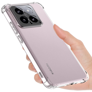 希凯适用小米14手机壳防摔米14pro新款mi14透明套软xiaomi全包边气囊保护硅胶外壳14ultra男女创意简约支架潮