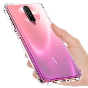 希凯适用红米k30手机壳小米K30PRO保护套Redmi k30i气囊防摔全包边k30至尊纪念版K30S硅胶透明软男女款潮支架