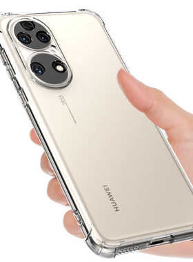 适用于华为p50手机壳透明防摔pro