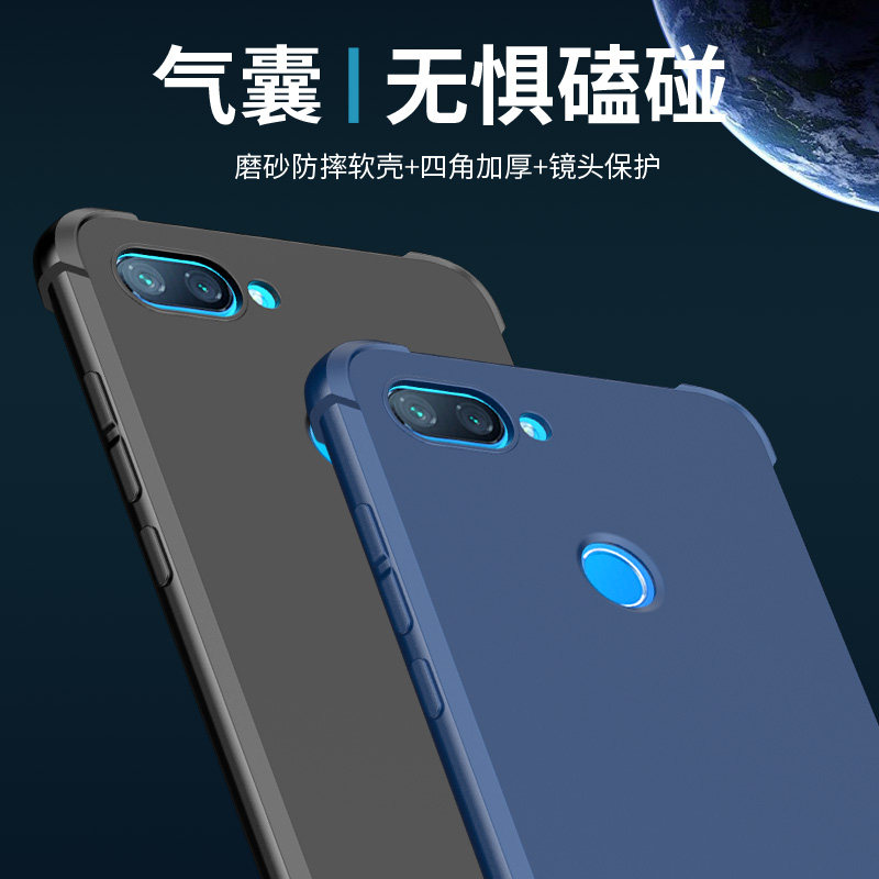 希凯适用小米8青春版手机壳防摔小米8硅胶新款米8se磨砂mi8探索版屏幕指纹套全包边保护软气囊男女简约外壳潮