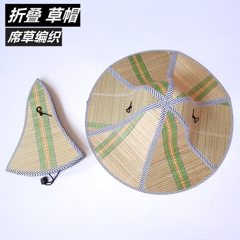 户外钓鱼折叠草帽席草编织帽子钓鱼遮阳帽农民草帽渔具垂钓用品