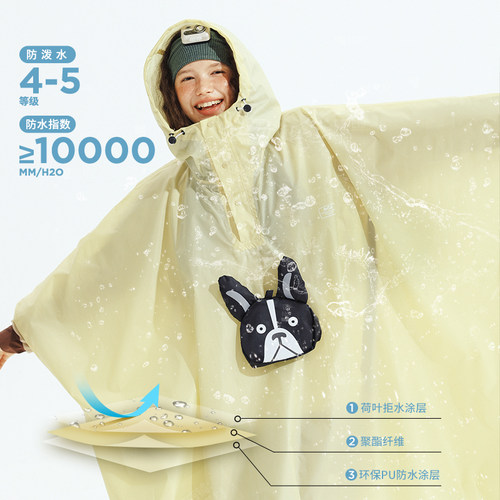 雨衣女新款成人外穿全身防暴雨便携雨衣户外徒步骑行反光斗篷雨披