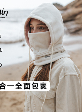 女滑雪骑行围巾加厚男冬季