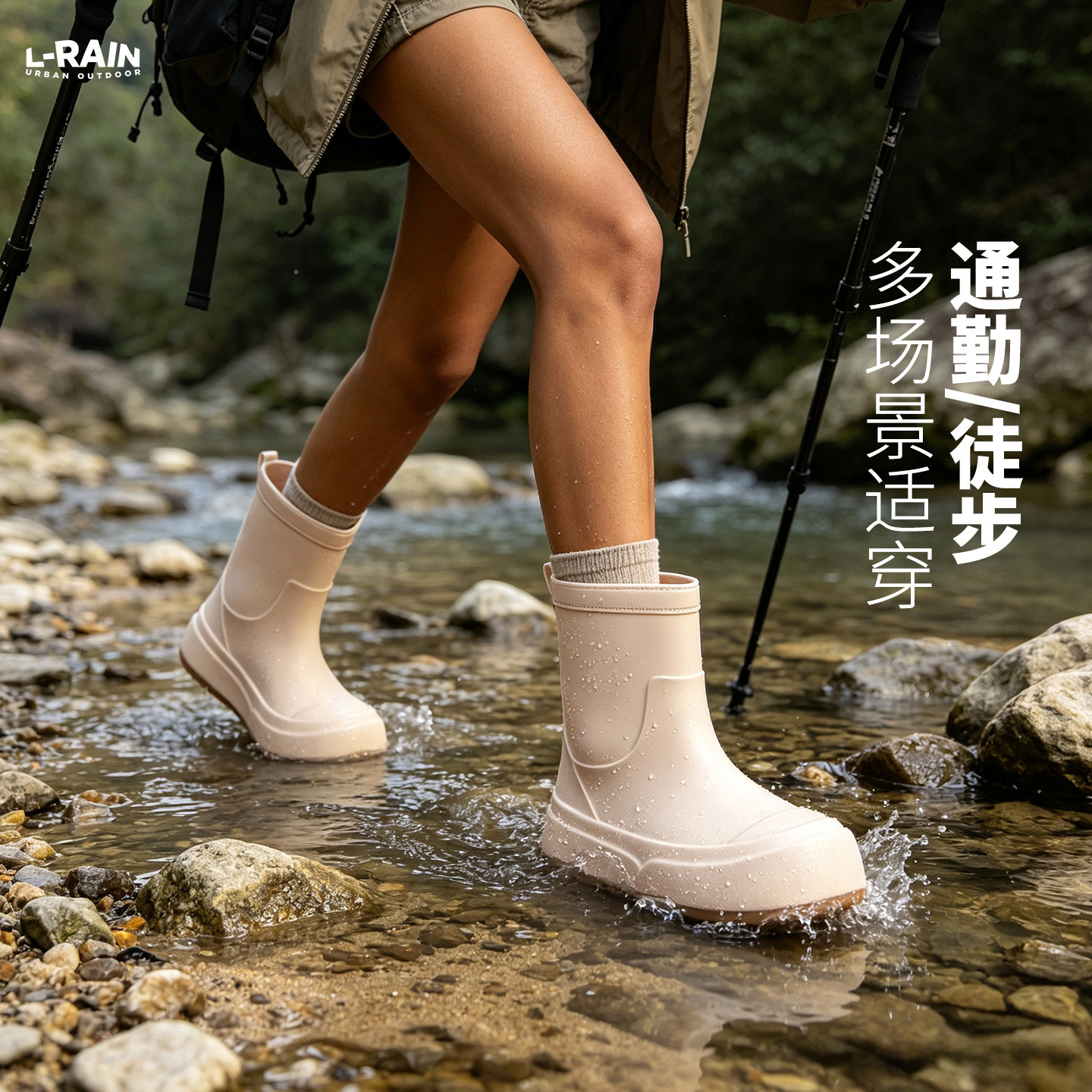 女款中筒防水防滑不累脚雨鞋图片