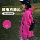 情侣徒步登山服夹克 冲锋衣女三合一户外防风冲锋衣外套男2024新款