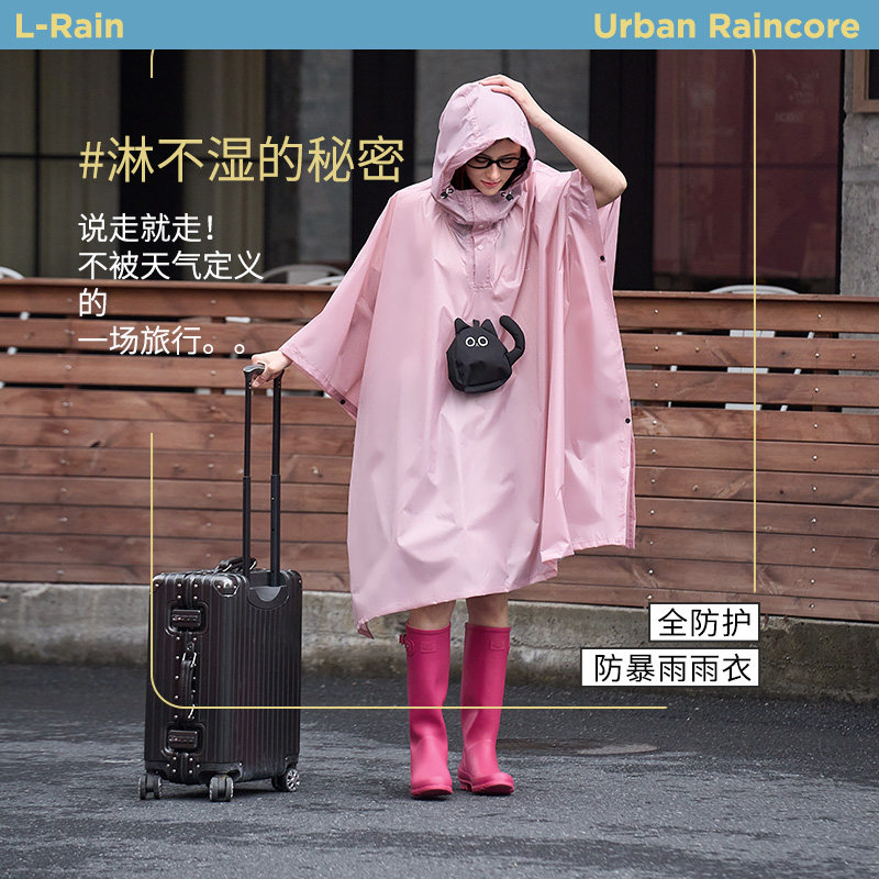 雨衣成人外穿女长款全身防暴雨便携雨衣户外徒步旅游反光斗篷雨披图片