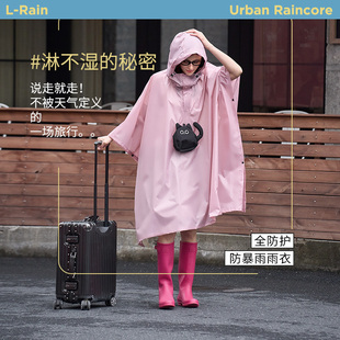 雨衣成人外穿女长款全身防暴雨便携雨衣户外徒步旅游反光斗篷雨披
