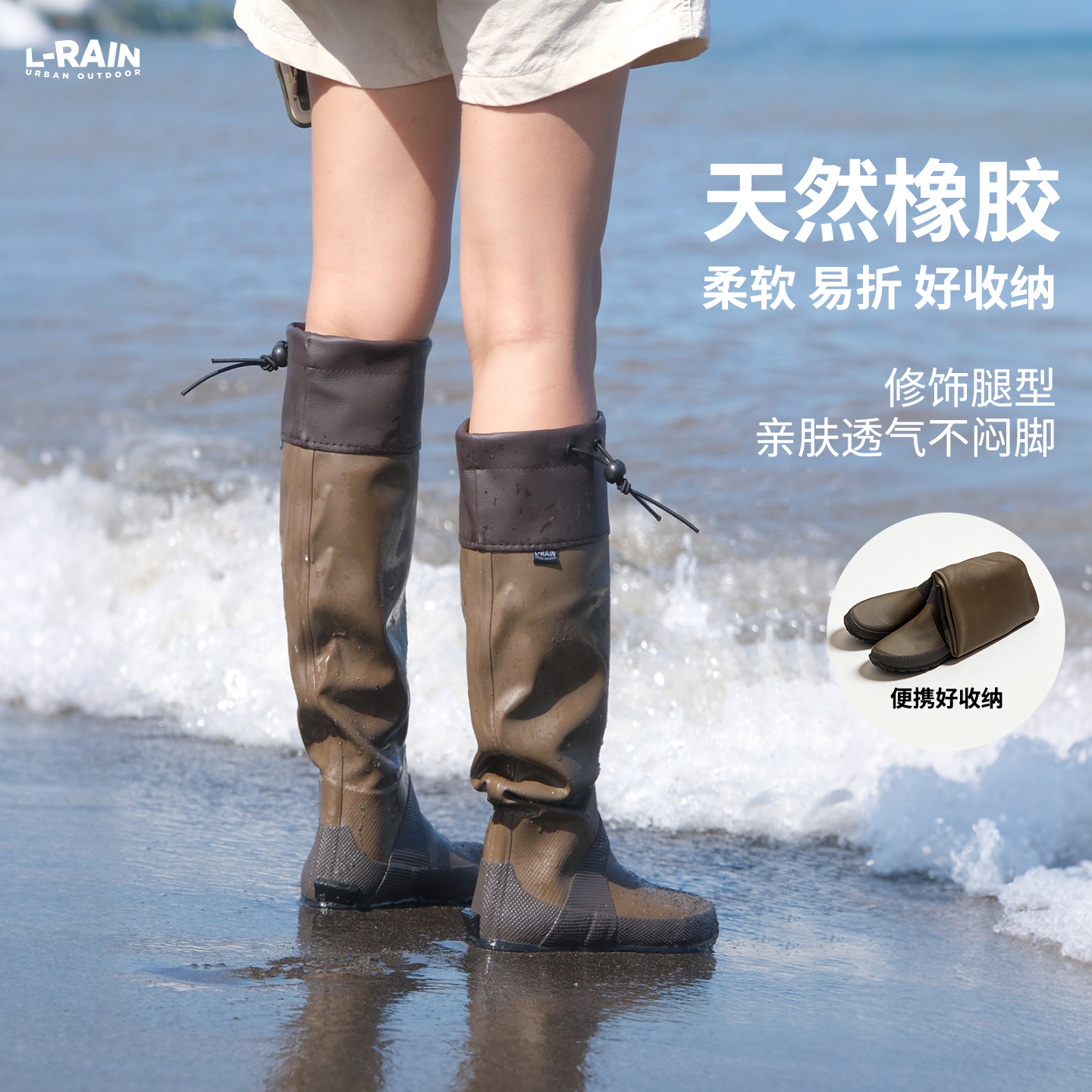 雨鞋女款新款高筒成人水鞋防水防滑不累脚时尚网红胶鞋长筒雨靴