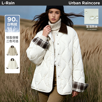 女士羽绒服2025新款轻薄款