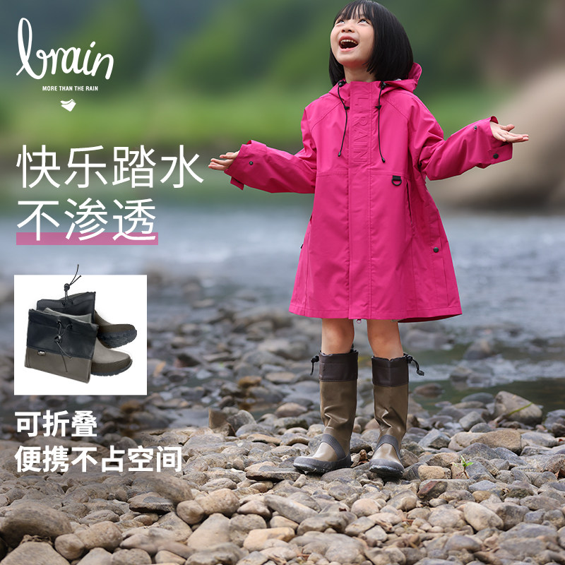 儿童雨鞋防水防滑2026新款雨靴男童女童长筒天然橡胶中小童幼儿