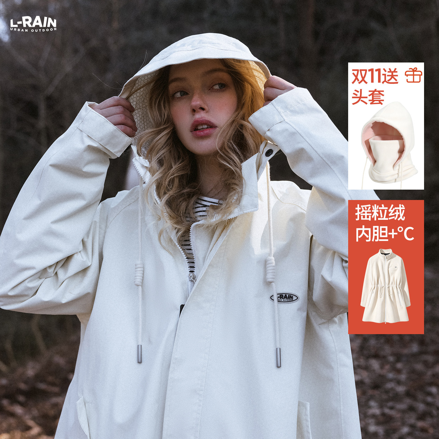 雨衣电动车女长款雨衣成人外穿高端时尚户外徒步自行车骑行雨披男