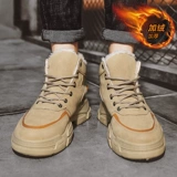 Утепленные туфли, высокие нескользящие мужские удерживающие тепло спортивные сапоги