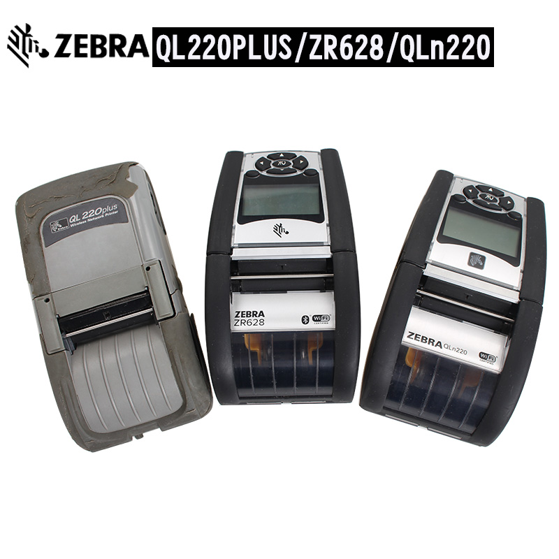 斑马热敏便携蓝牙无线移动打印机