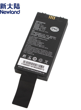 新大陆 NLS-PT3000系列 数据采集器电池/充电器/底座