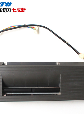 SATO 佐藤 CL612E打印机切刀 七成新