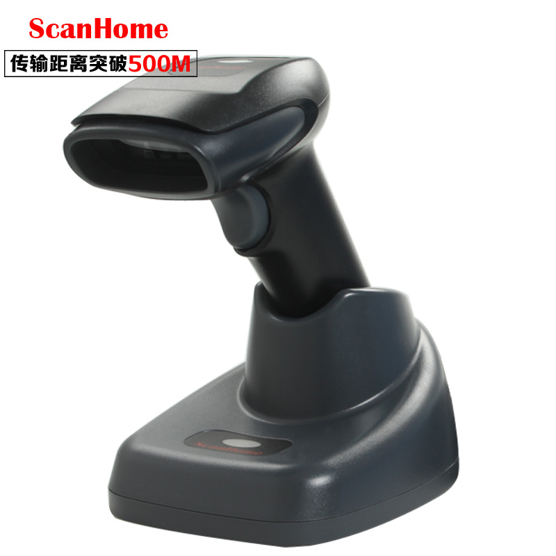 无线带存储远距scanhome