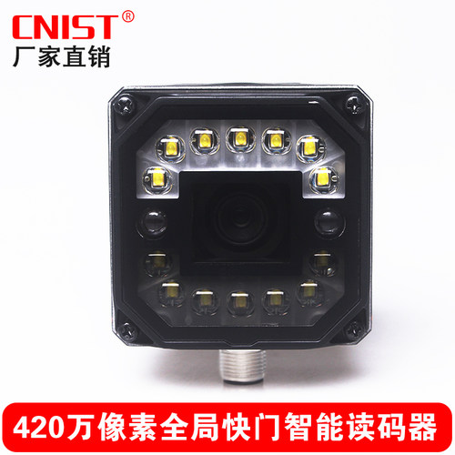 CNIST仓储管理生产线自动化