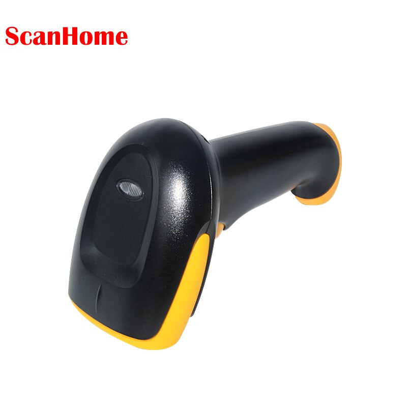ScanHom SH4600二维扫描枪 条形码扫码抢电子支付扫描器有线扫描