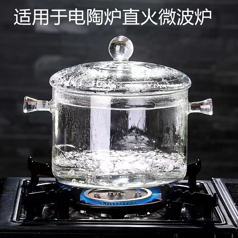 品优煮泡面碗锅厂家直销质优价廉