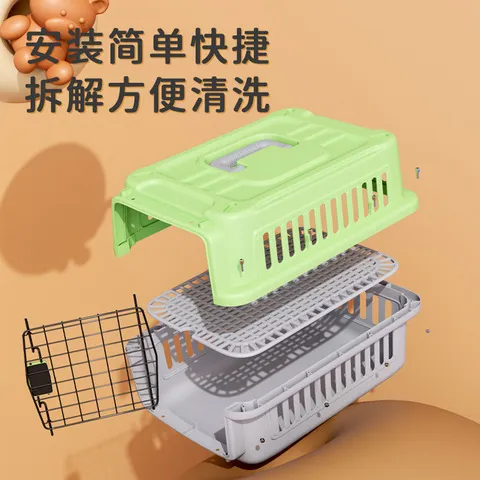 猫咪猫笼外出手提航空箱小型犬运输箱就医狗笼子宠物用品托运箱