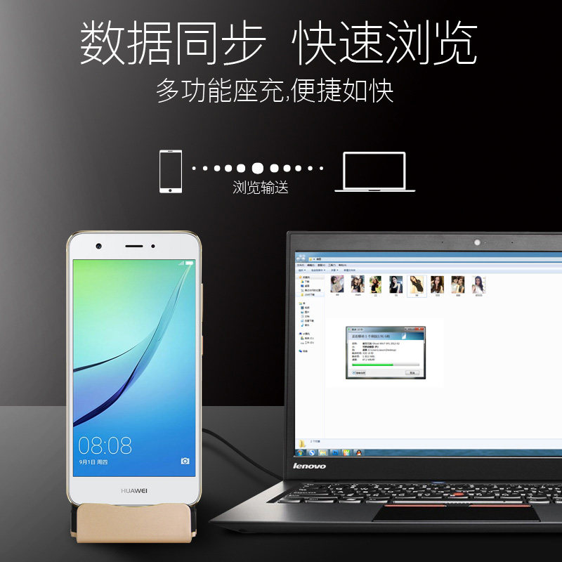 Support téléphone mobile COOBOWE - Ref 1359694 Image 4