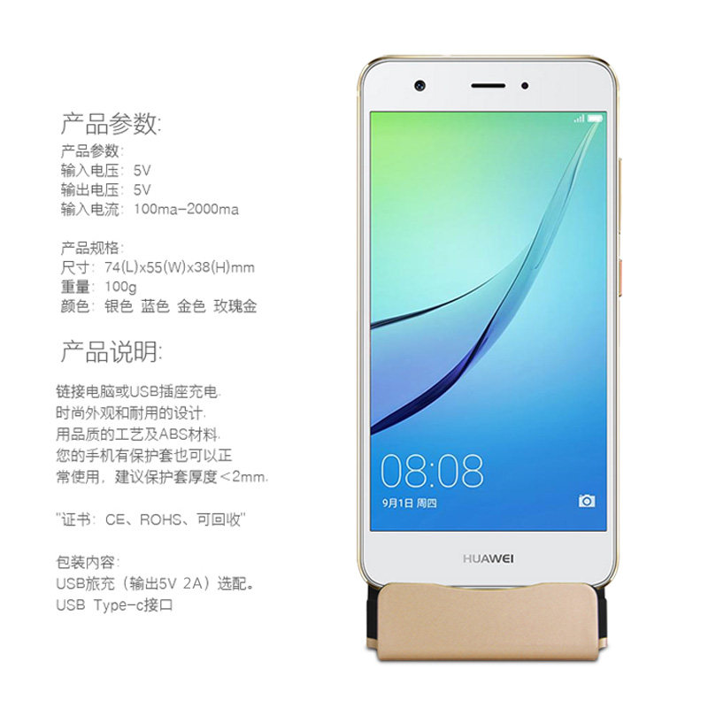 Support téléphone mobile COOBOWE - Ref 1359694 Image 3