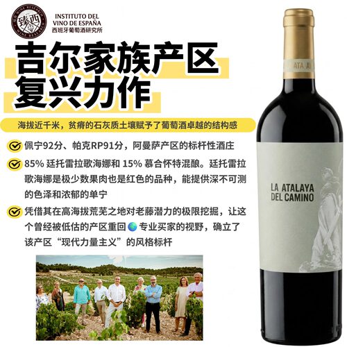 双90+高分、吉尔家族出品